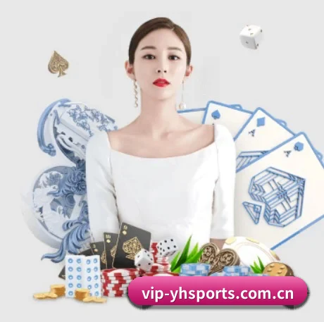 英皇体育网址 APP 界面